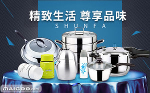 【顺发SHUNFA】品牌介绍→顺发不锈钢餐具_广东顺发五金制品_买购网